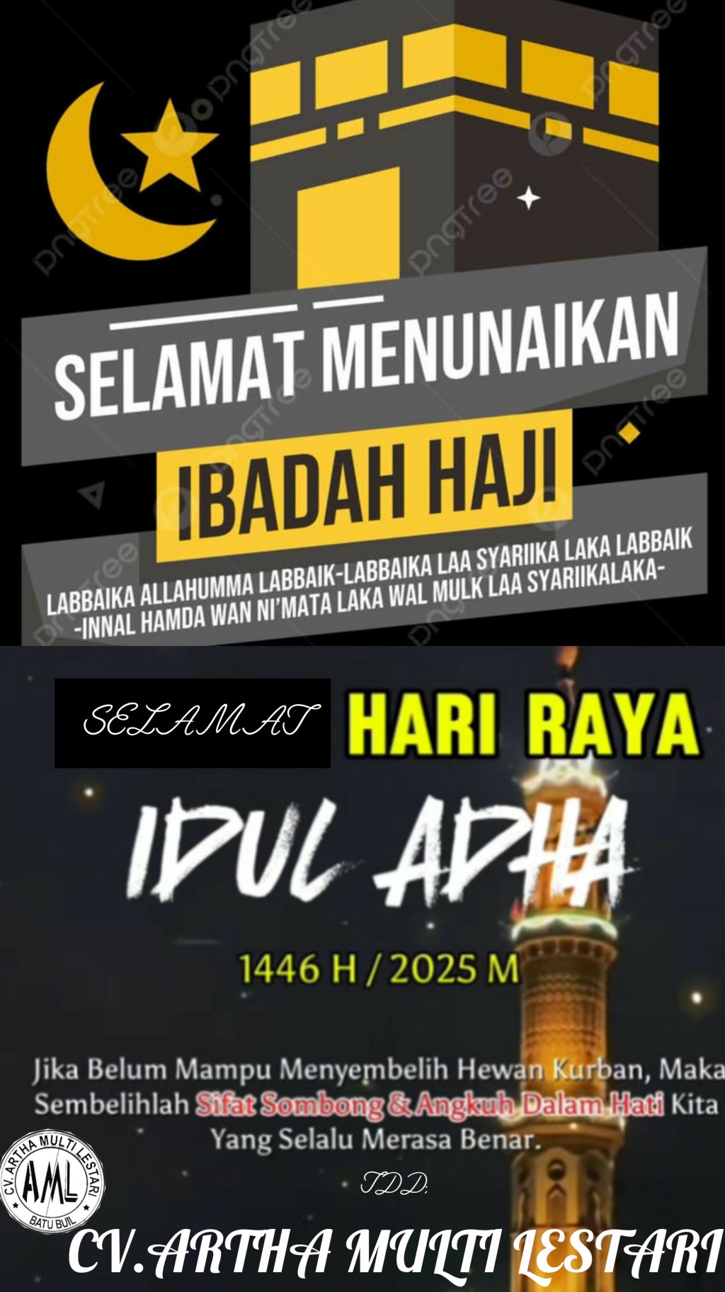 CV.ARTHA MULTI LESTARI “Mengucapkan Selamat IDUL ADHA&nbsp;2025M/1446H